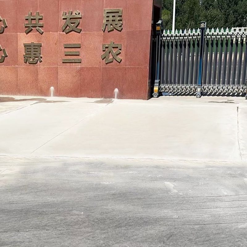 晋城路面快速通车修补料